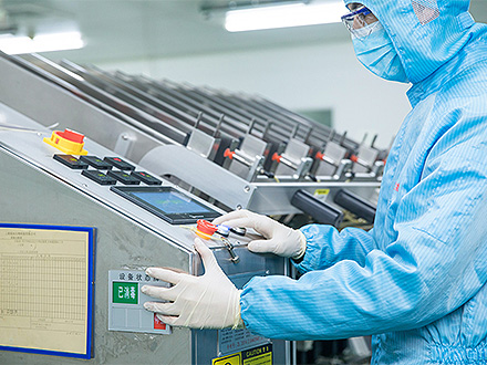 房屋抵押贷款资金可以用来做什么？能炒股吗？